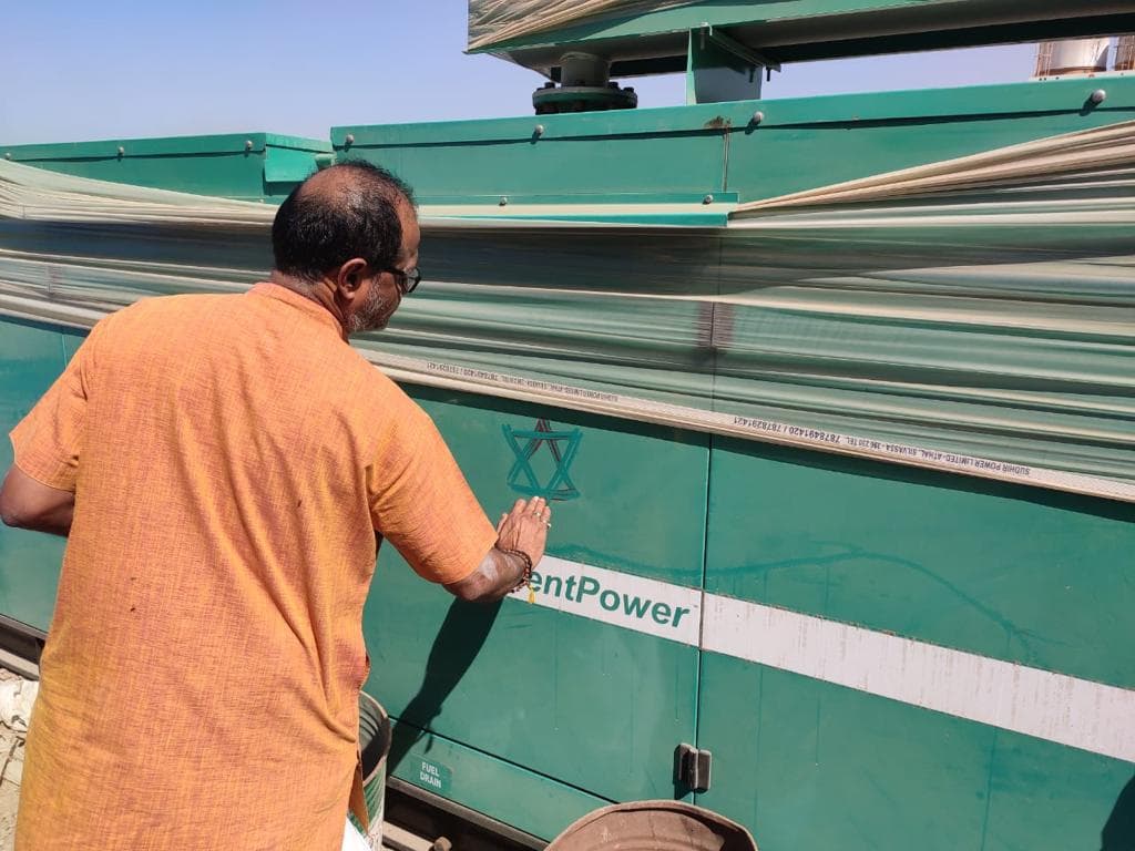 Vibratory Compactor (Roller)